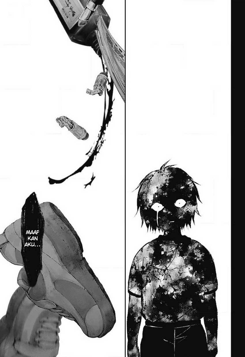 Kono Oto Tomare!